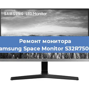Замена разъема HDMI на мониторе Samsung Space Monitor S32R750Q в Санкт-Петербурге